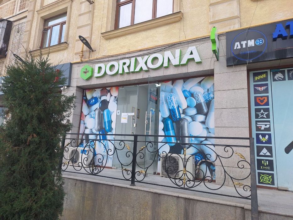 Tayyor Biznes sotiladi