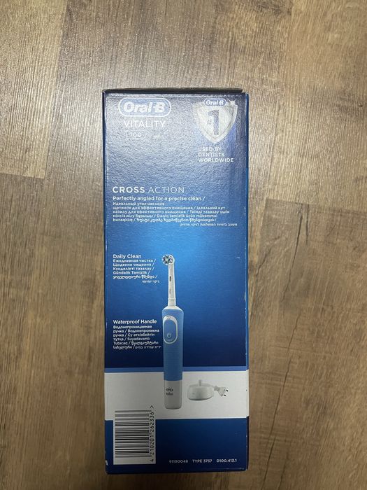 Зубная щётка Oral-B