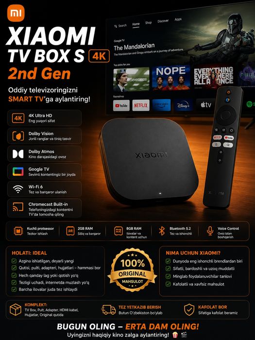 Xiaomi TV Box S 4K 2nd Gen