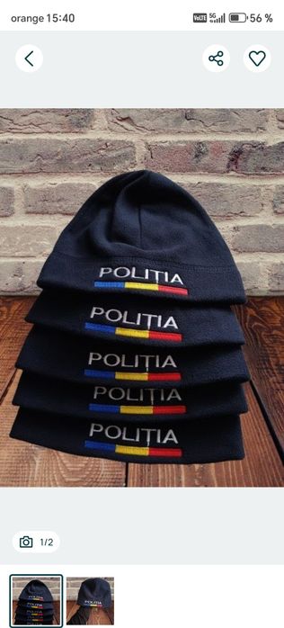 Ținuta tactica pt polițiști, completa, noua, conține  echipament 2025