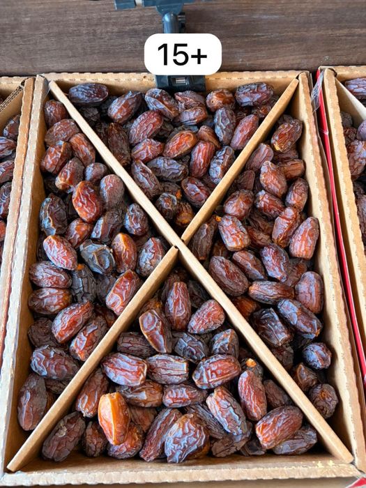 Королевские финики