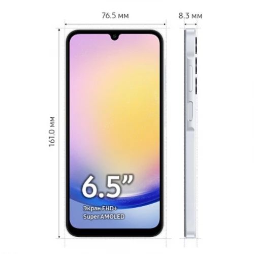Samsung Galaxy A25 6/128 Gb