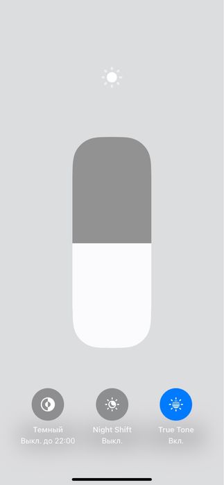 Айфон хr 64 гб .