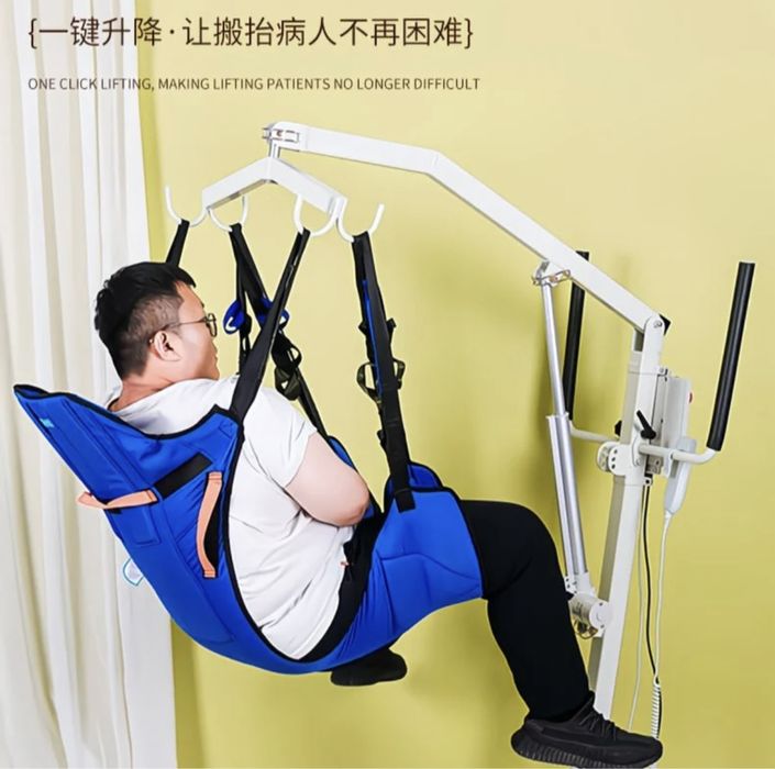 Подьемник для инвалидов электрический