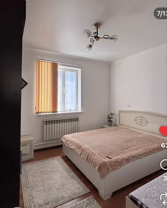 Белколде жер уй сатылады