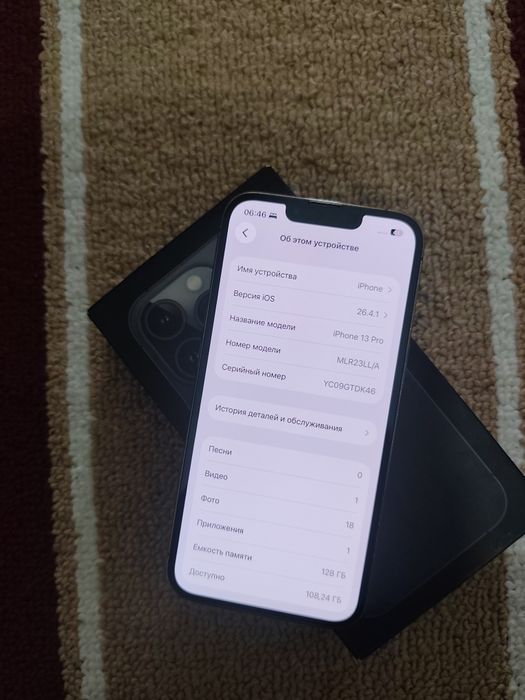 Iphone 13 pro 128 Amerika.Uzimei oʻtmagan.