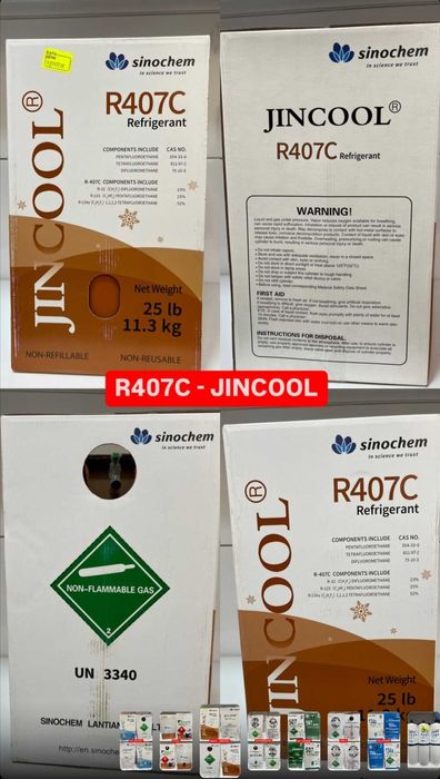 Продам Фреон лучшего качества