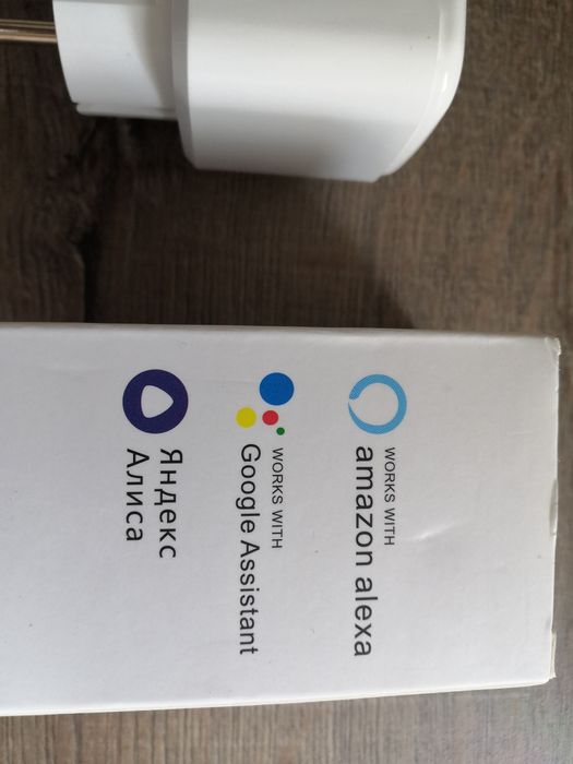 WiFi smart контакт 20А с вграден електромер и пълен контрол