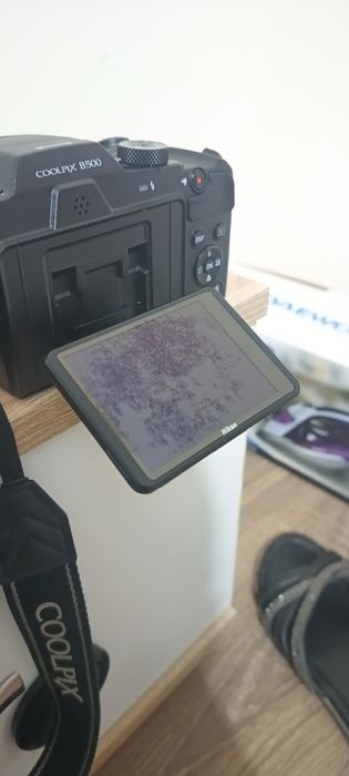 Nikon Coolpix B500