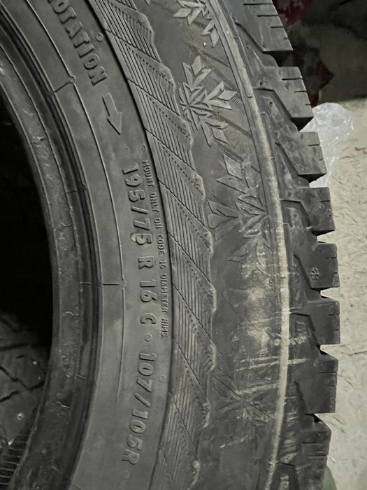 Резина зимняя 16Р