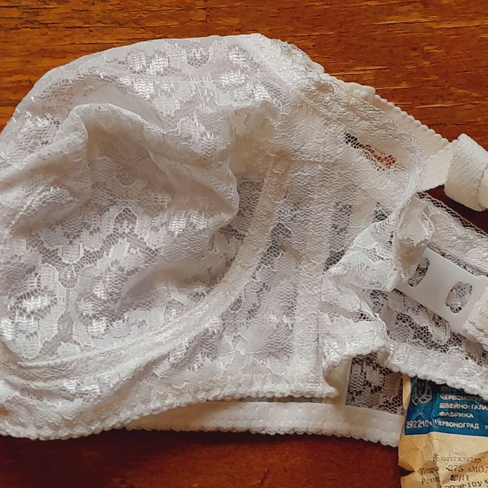 Бюстгальтеры лифчик ссср, размер 80 и 84. Двойка