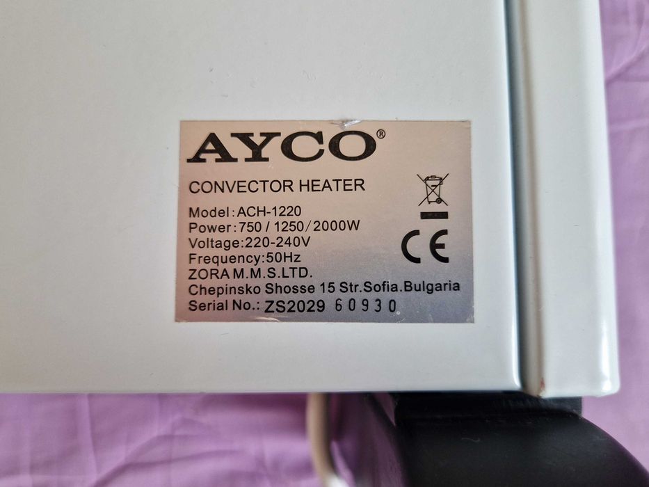 Конвекторна печка AYCO