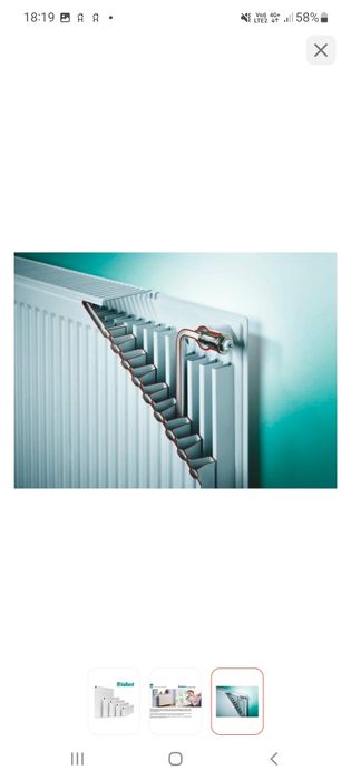 Батареи панельные