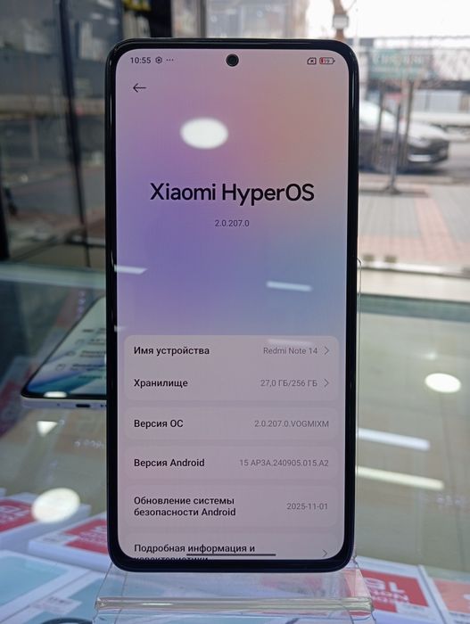 Redmi Note 14 8x256 Black Sotiladi