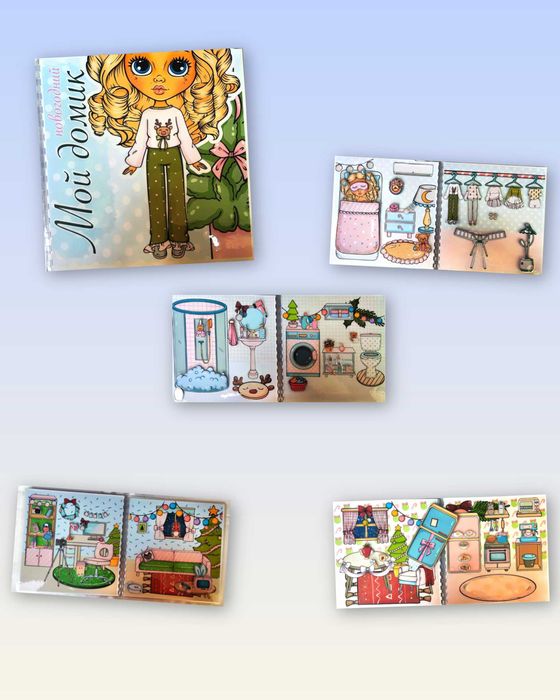 Развивающие книжки на липучках )