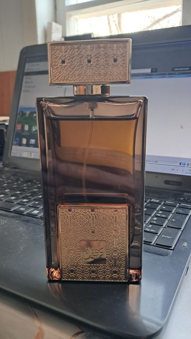 Tarteel gold arabian oud