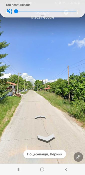 Продава се Парцел в с. Поцърненци, Област Перник - 660 кв.м за 29 €/кв.м - Снимка #20