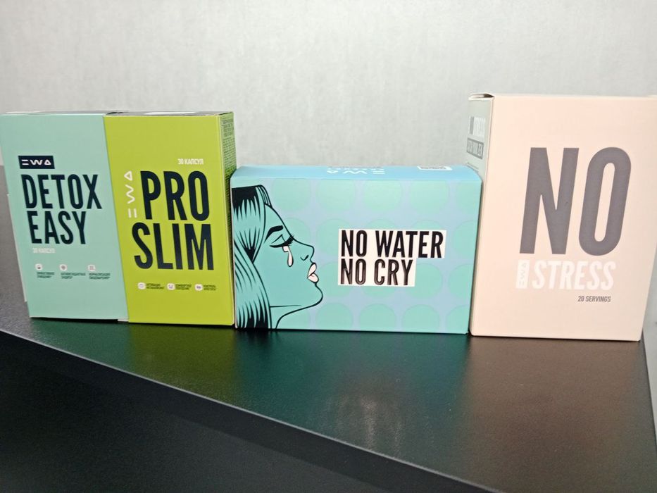 Assalomu aleykum ewa_product kompaniyasi oziruvchi miya rivojlanishi