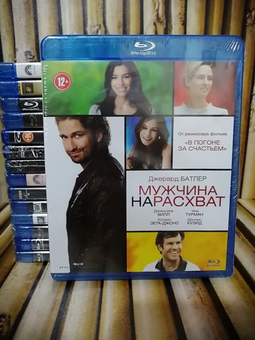 Диски Blu-ray (Новые)