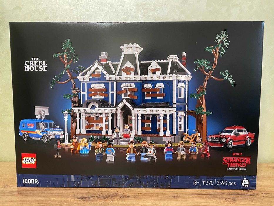 LEGO 11370: Очень странные дела: Дом Крилов (Stranger Things)