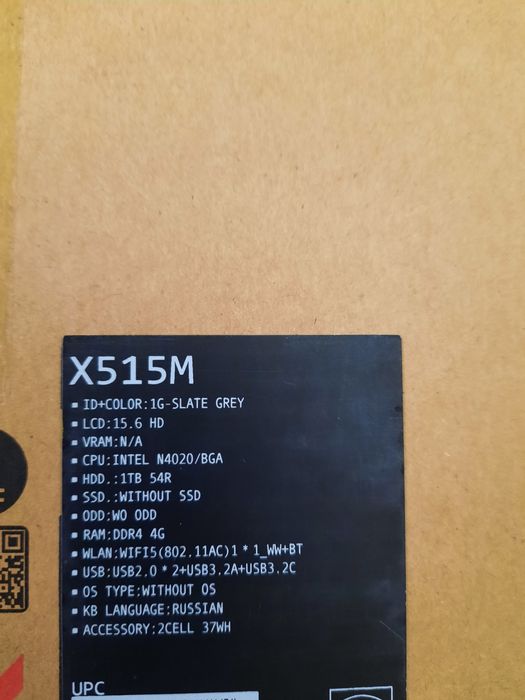 Ноутбук Аsus новый