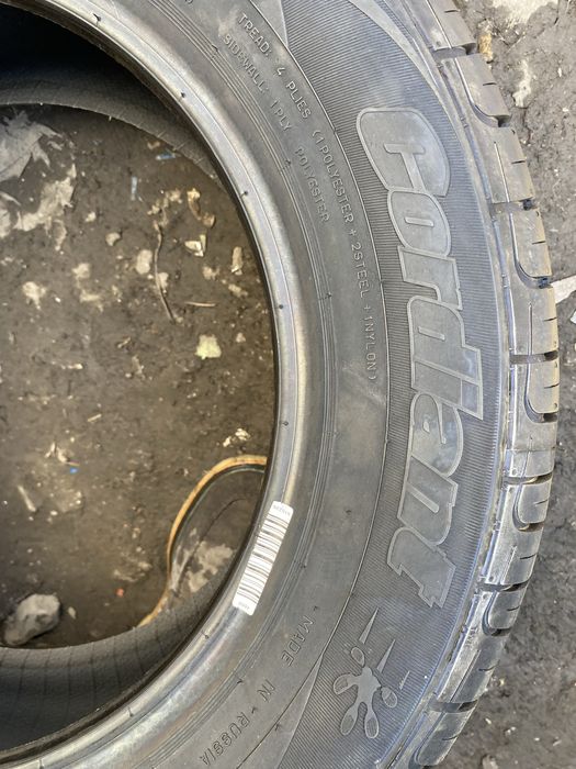 Резина на 15 195/65 кордиант