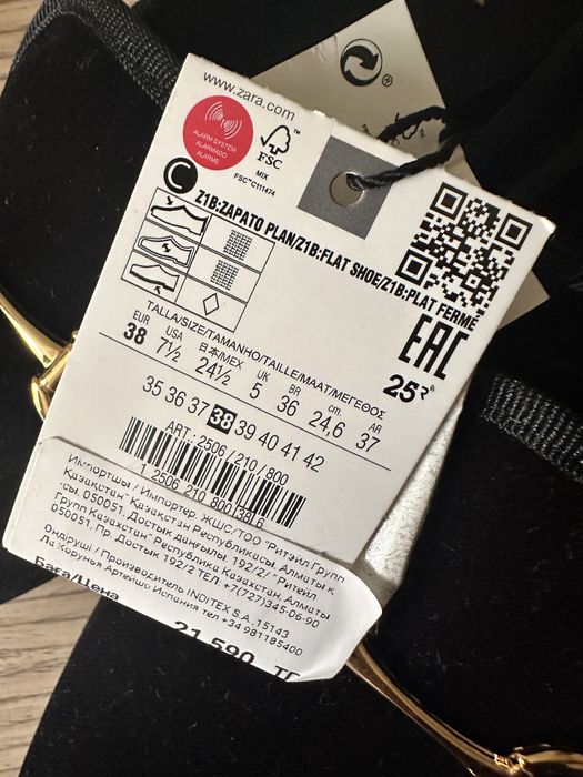 ZARA новые туфли