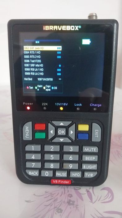 Спутникоискатель