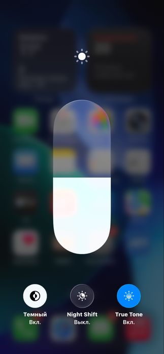 айфон  11 продаю