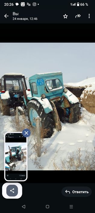 Продам Т-40 трактор