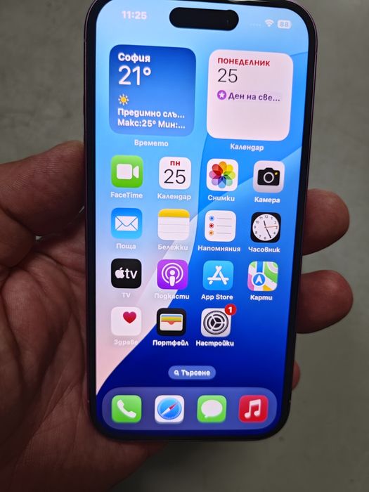 iPhone 16 256GB.