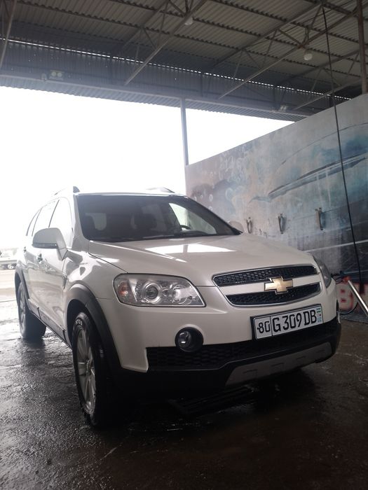 Продаётся каптива