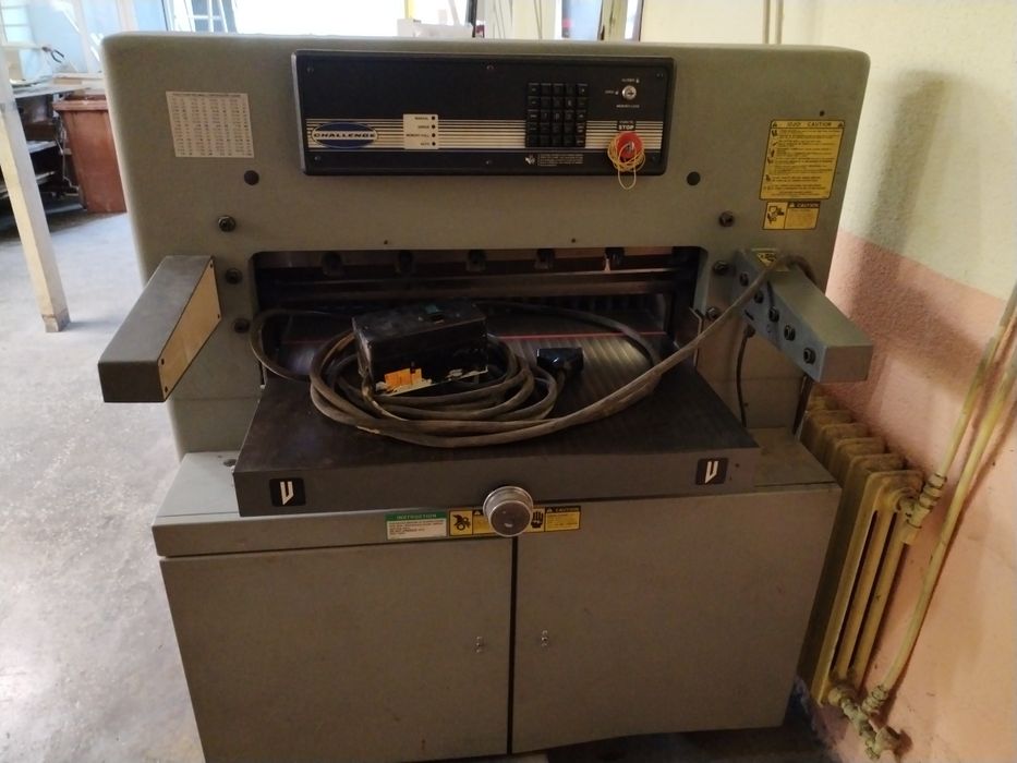 Полиграфическа гилотина