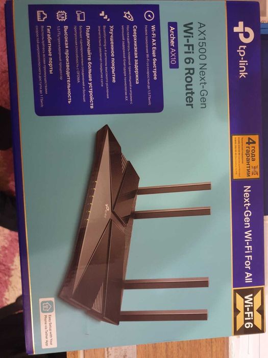 Wi-Fi роутер Archer AX10