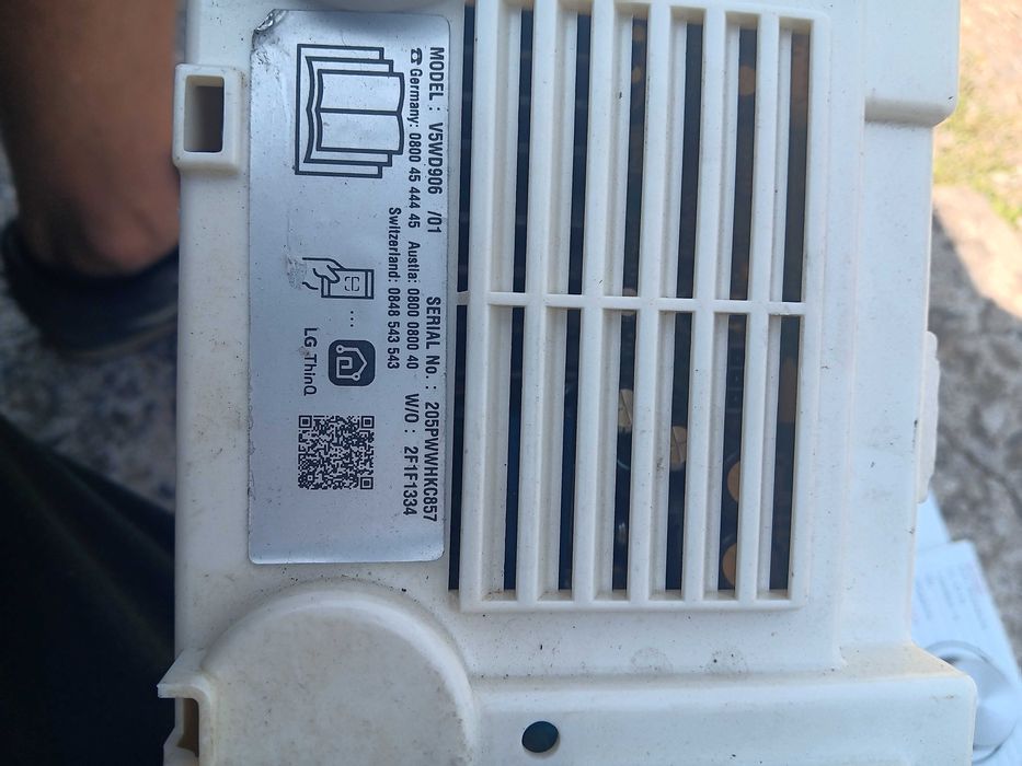 Платки+дисплеите за перална ЛГ+Сименс+Whirlpool