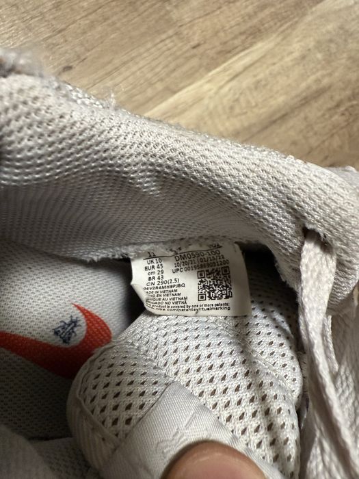 Мъжки маратонки Nike air force 1 crater