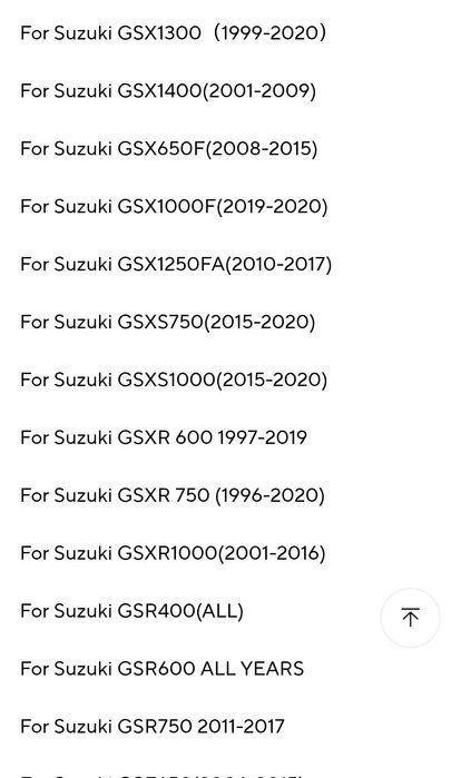 Gear indicator за мотор