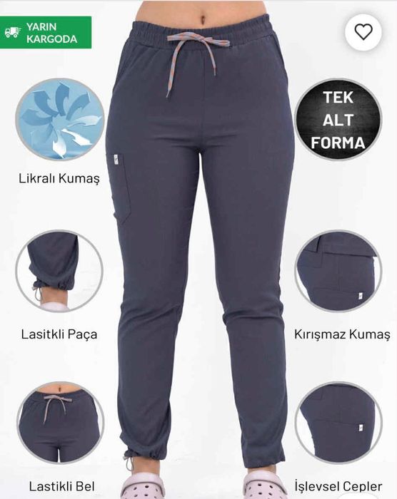 Медицински екип ХС-размер