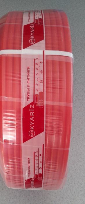 Теплый пол труба шланг. Tyopliy pol truba shlang d 16, 20мм.