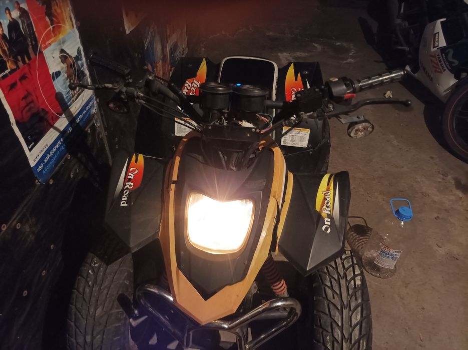 Атв keeway 50 kубика