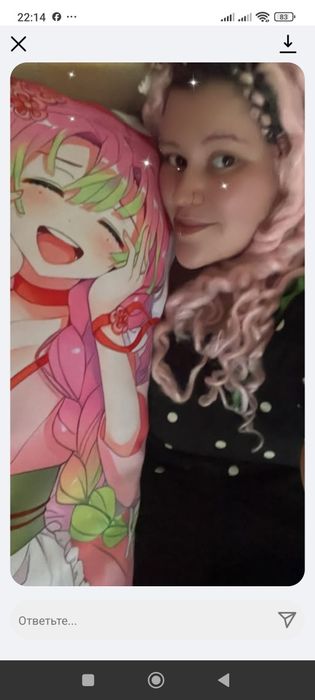 Подушка дакимакура обнимашка