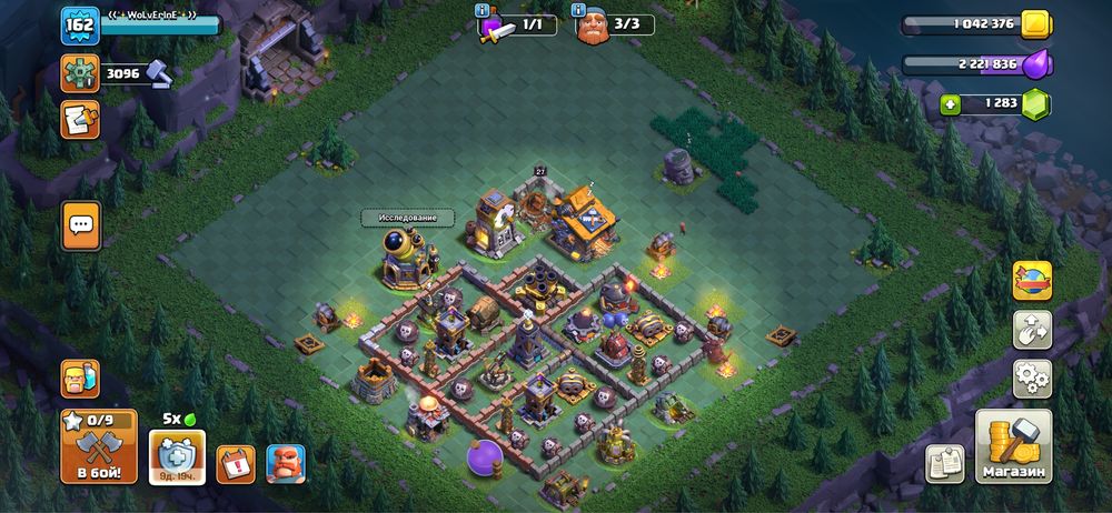 Аккаунт Clash of Clans 16тх