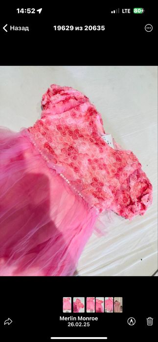 Qizlar uchun yap yanvi kuylakcha