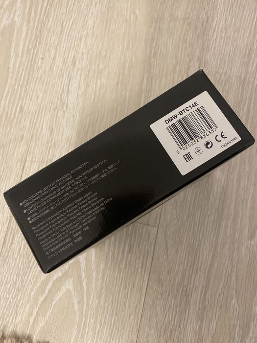 Incarcator original panasonic  s1. S1h  s1r toata gama