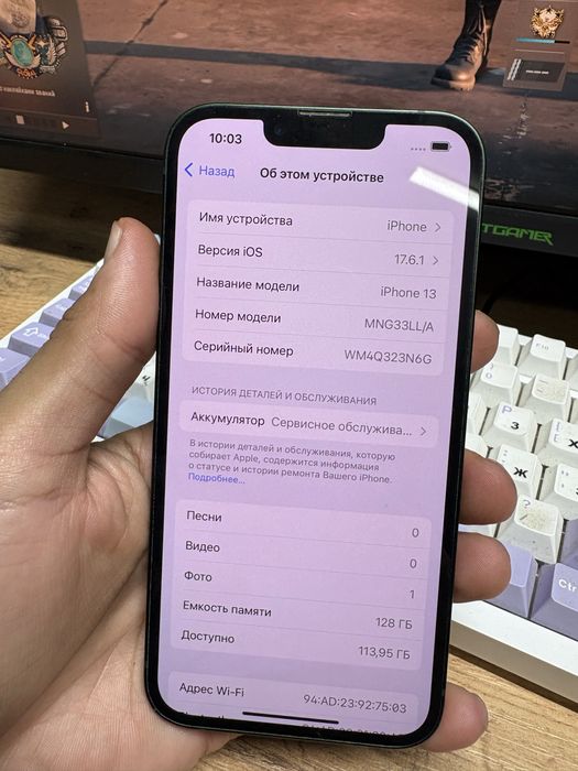 Iphone 13 128gb в хорошем состоянии