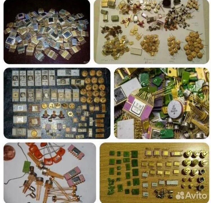 Скупка радиодетали Акколь