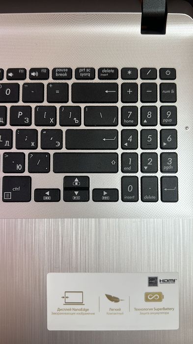 Продам ноутбук ASUS