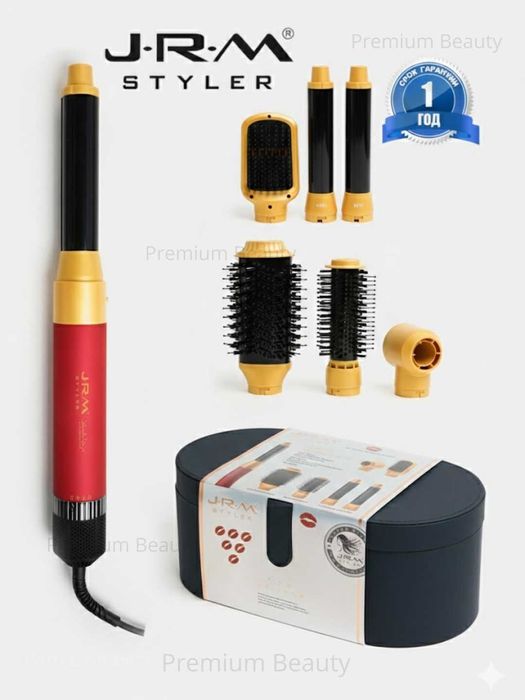 Dyson Soch quritgich fen Airwrap JRM styler, 6 tasi 1 tada