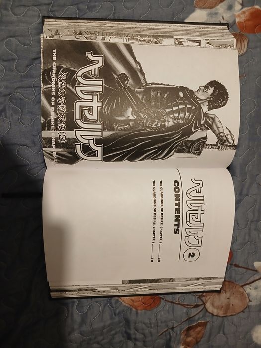 Berkserk Deluxe Editiom  Volumul 1