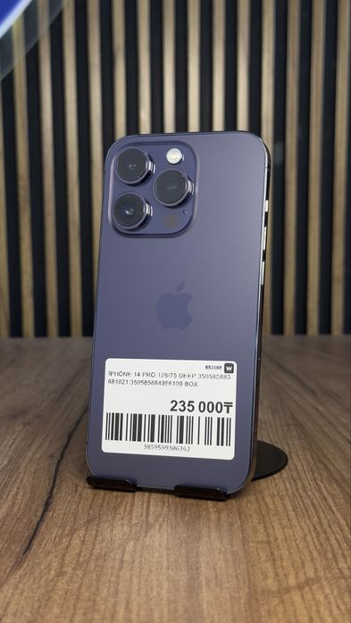 IPhone 14 pro 128Gb/75% С гарантией!
